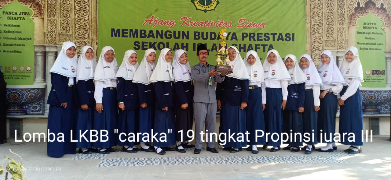 Lomba_Paskib