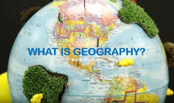 definisi-geografi