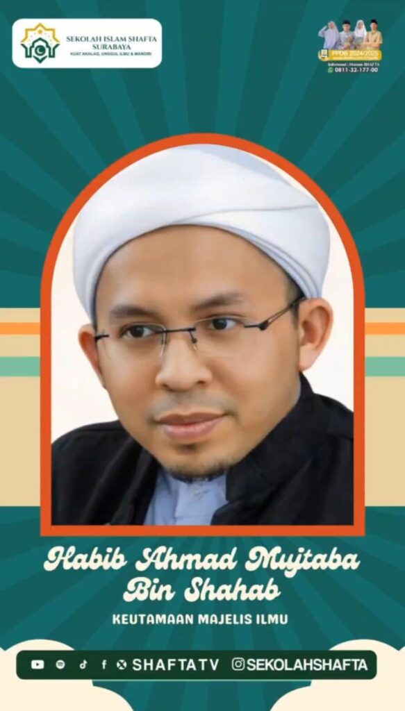 Keutamaan Majelis Ilmu