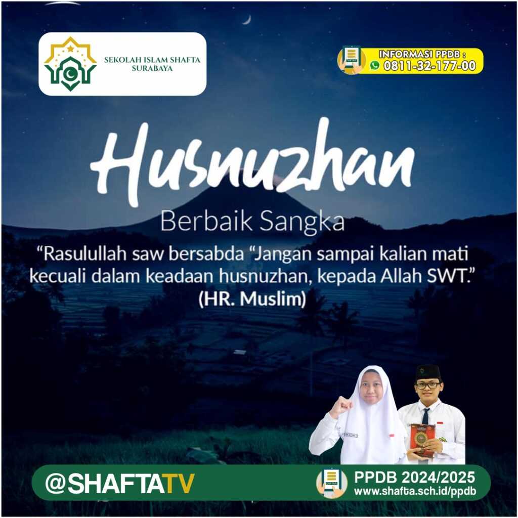 Keutamaan Husnuzan kepada Allah SWT