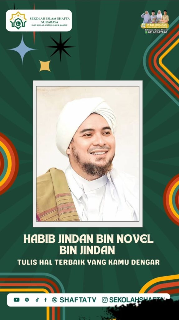 Tulis Hal Terbaik Yang Kamu Dengar