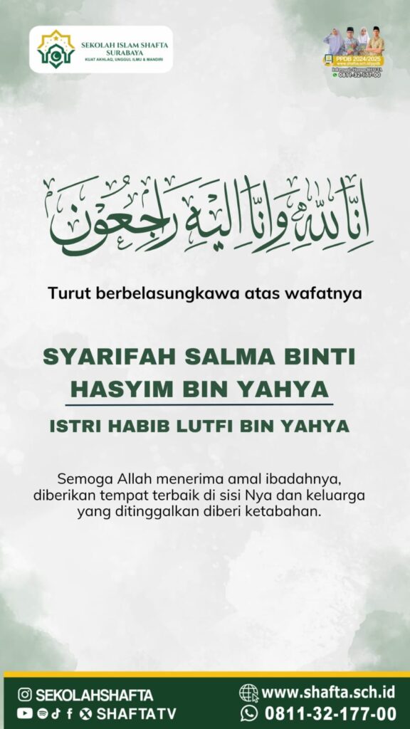 Syarifah Salma Binti Hasyim Bin Yahya Wafat