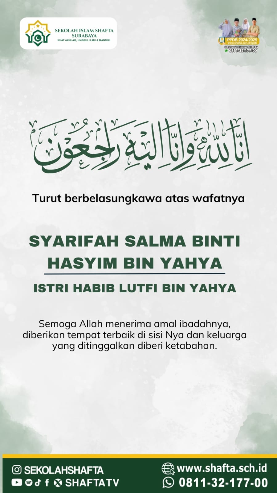 Syarifah Salma Binti Hasyim Bin Yahya Wafat