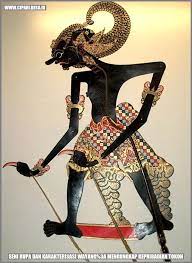 wayang 2