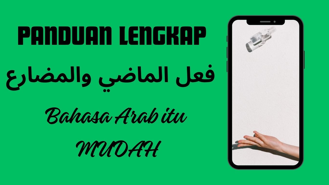 PANDUAN LENGKAP 2