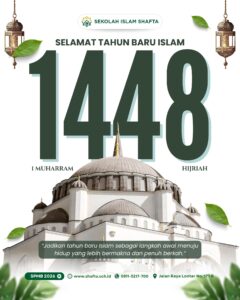 Tradisi, Tafa'ul, dan Makna di Balik Secangkir Susu