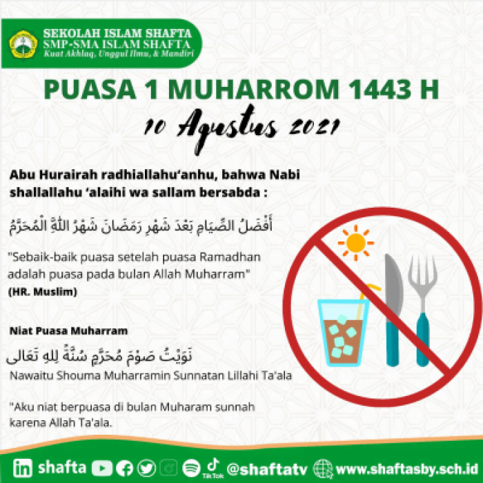 1_suro