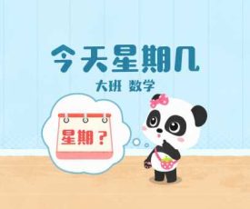 8ed8e297fce14e6bb1c97ec867fcafac