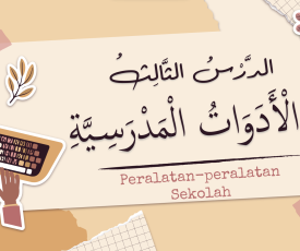 Screenshot 2024-01-25 130922