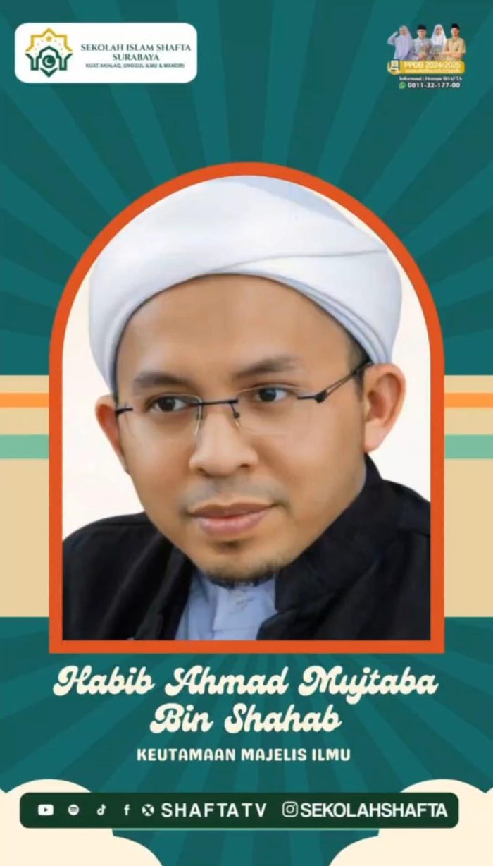 Keutamaan Majelis Ilmu