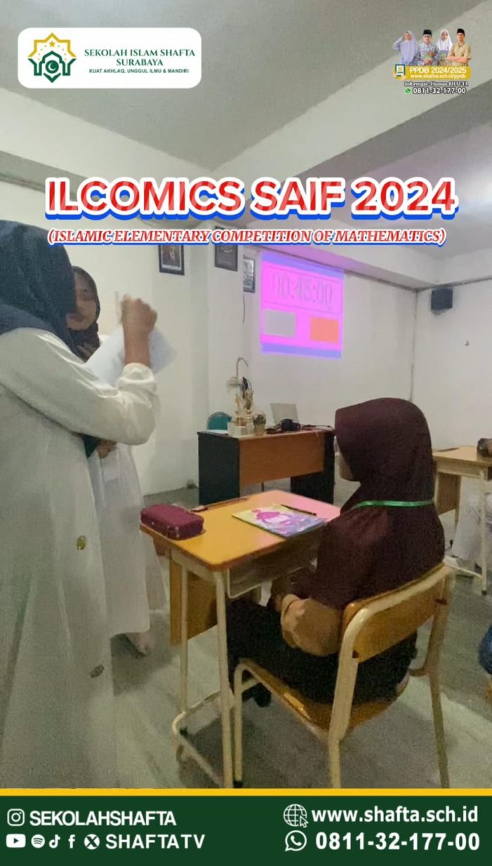 SAIF 2024: ILCOMICS