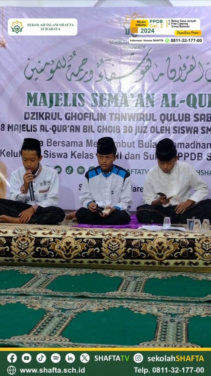 Semaan Al-Quran Sekolah Islam SHAFTA