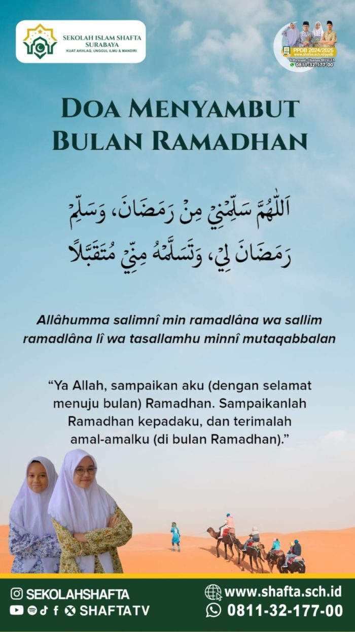 Marhaban Ya Ramadan 2024! Selamat Menunaikan Ibadah Puasa