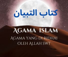 agama yang di ridhai