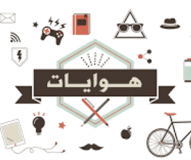 download