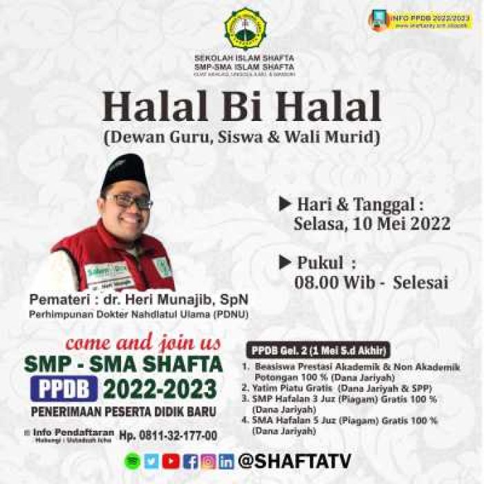 halbi_2