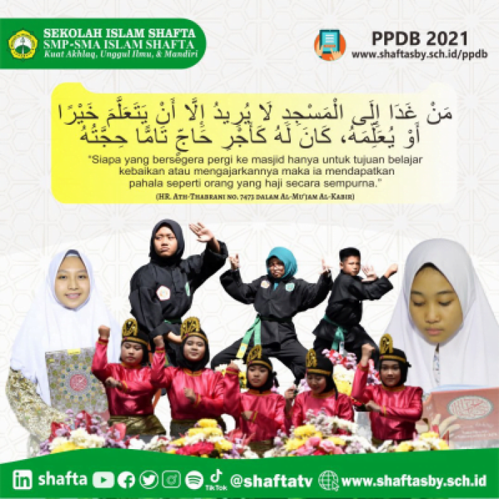 ilmu1