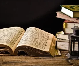 quran-dan-kitab