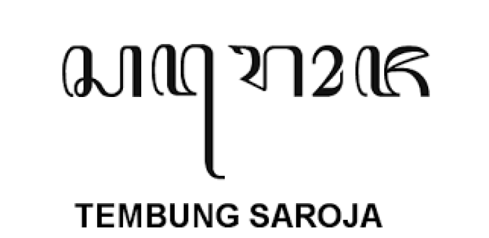 Tembung Saroja Lan Tembung Entar