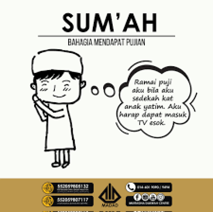 sumah