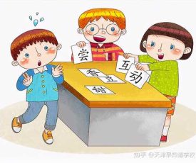 v2-0b1baa334e4ea2f4edbfc4d76a253654_1440w